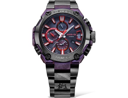 G-Shock MRG-G2000GA- GASSAN (Analoguhr, Chronograph, Hybrid Uhr, 54.70 mm)  - Galaxus