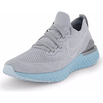 Nike Epic React Flyknit 2 Women's Running Shoe - buy at Galaxus