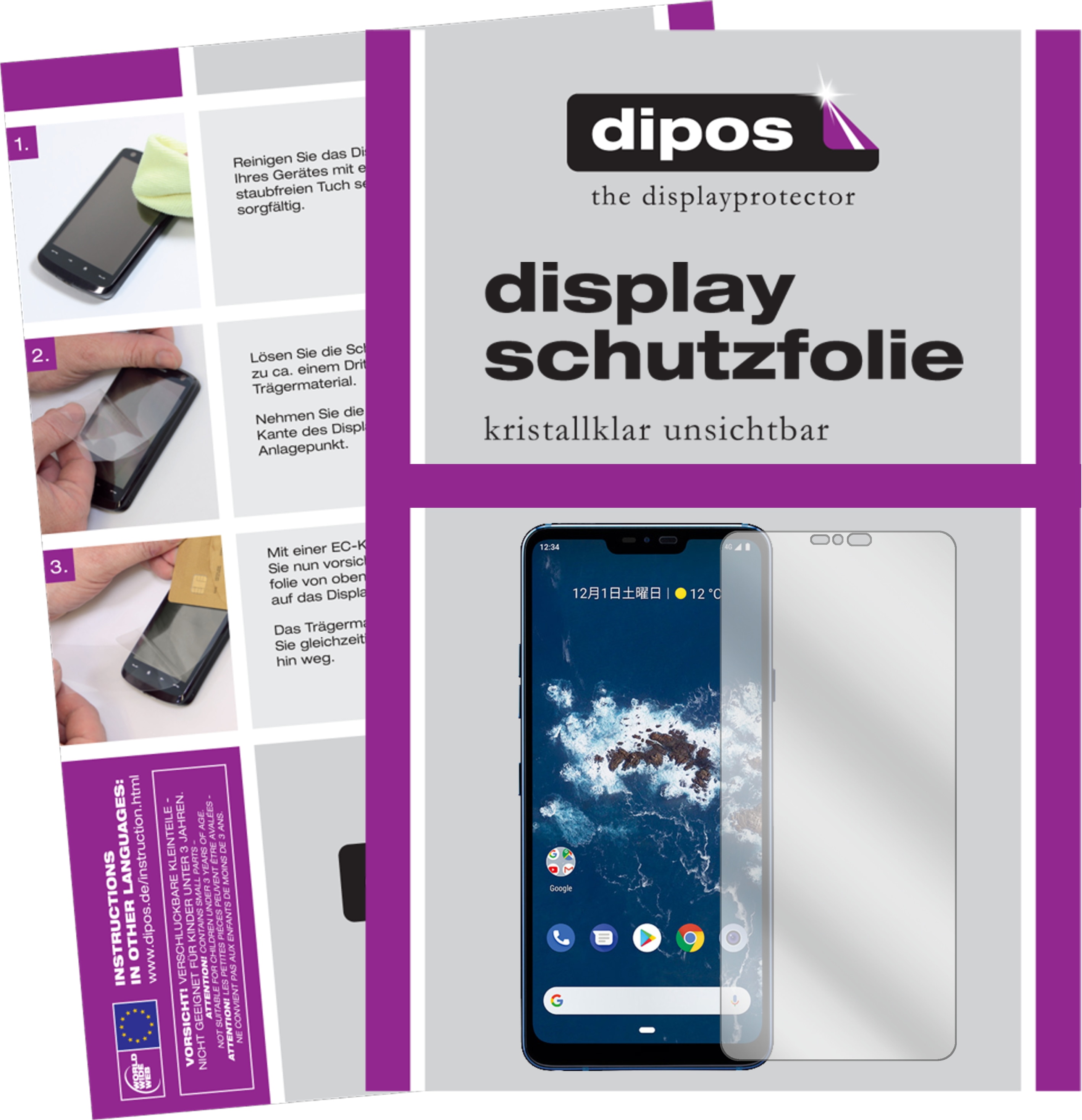 Dipos Displayschutzfolie Crystalclear (5 Stück, LG X5 Android One), Smartphone Schutzfolie, Transparent